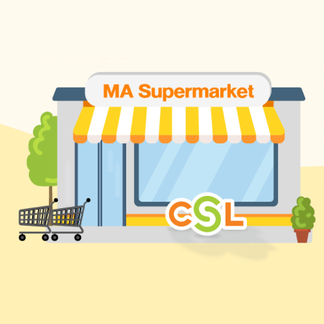 CSL
